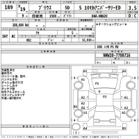 Toyota Prius лот № 189 оценка 3.5  с аукциона в Японии 2