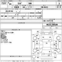 Suzuki CERVO лот № 7157 оценка 3  с аукциона в Японии 2