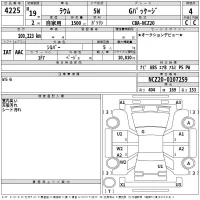 Toyota RAUM лот № 4225 оценка 4  с аукциона в Японии 2