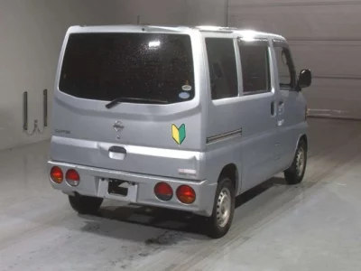 Nissan CLIPPER VAN