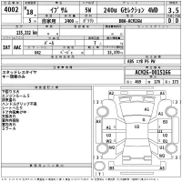 Toyota IPSUM лот № 4002 оценка 3.5  с аукциона в Японии 2