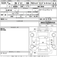 Volkswagen GOLF лот № 5119 оценка 4.5  с аукциона в Японии 2