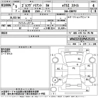 Volkswagen GOLF VARIANT лот № 81006 оценка 4  с аукциона в Японии 2