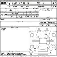 Volkswagen T-CROSS лот № 81009 оценка 4.5  с аукциона в Японии 2