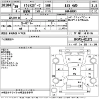 Mazda AXELA лот № 20104 оценка 3.5  с аукциона в Японии 2