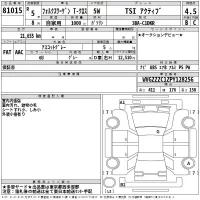 Volkswagen T-CROSS лот № 81015 оценка 4.5  с аукциона в Японии 2
