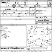 Toyota PORTE лот № 70098 оценка RA  с аукциона в Японии 2