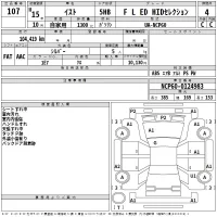 Toyota IST лот № 107 оценка 4  с аукциона в Японии 2