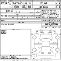 Toyota LAND CRUISER лот № 25239 оценка 4.5  с аукциона в Японии 2