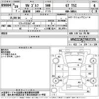 Volkswagen GOLF лот № 89004 оценка 4  с аукциона в Японии 2