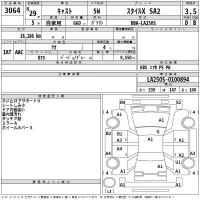 Daihatsu Cast лот № 3064 оценка 3.5  с аукциона в Японии 2