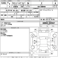 Toyota ALPHARD лот № 5341 оценка 4  с аукциона в Японии 2