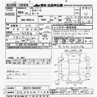 Toyota COROLLA лот № 4006 оценка 4  с аукциона в Японии 9