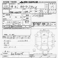 Toyota COROLLA AXIO лот № 30252 оценка 3.5  с аукциона в Японии 9