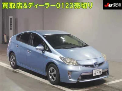 Toyota Prius PHV