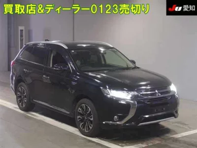 Mitsubishi OUTLANDER PHEV
