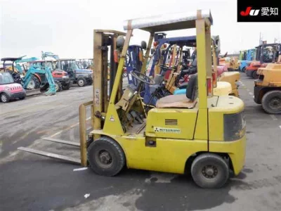 Mitsubishi FORKLIFT