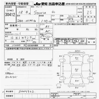 Toyota SIENTA лот № 30412 оценка 3.5  с аукциона в Японии 9
