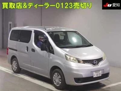 Nissan NV200