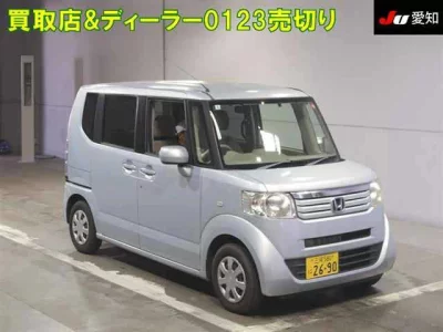 Honda N BOX