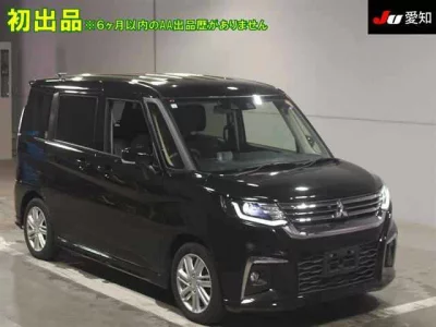 Mitsubishi DELICA D2
