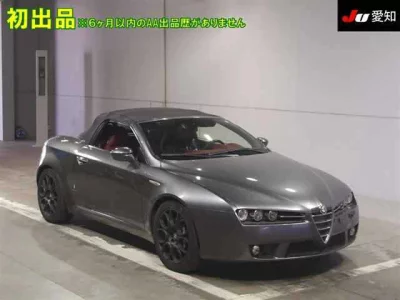 Alfa Romeo Spider