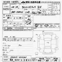 Toyota LITE ACE TRUCK лот № 4253 оценка 3.5  с аукциона в Японии 9