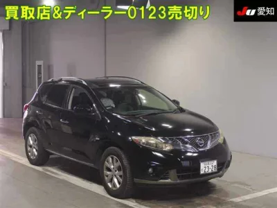 Nissan MURANO
