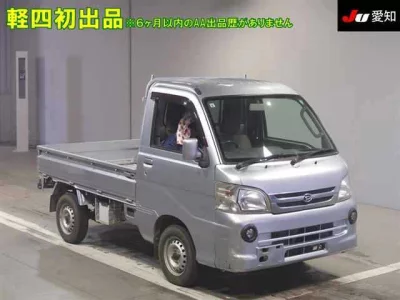 Daihatsu HIJET TRUCK