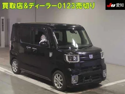 Daihatsu WAKE