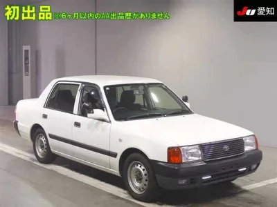 Toyota CROWN COMFORT