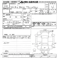 Volkswagen POLO лот № 30432 оценка 4  с аукциона в Японии 9