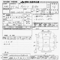 Mercedes-Benz B CLASS лот № 4324 оценка 4  с аукциона в Японии 9