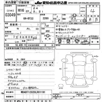BMW Z4 лот № 3049 оценка 4  с аукциона в Японии 9