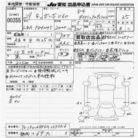 Volvo V60 лот № 355 оценка 3.5  с аукциона в Японии 9