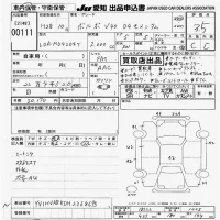 Volvo V40 лот № 111 оценка 3.5  с аукциона в Японии 9
