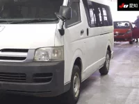 Toyota HIACE VAN лот № 7026 оценка R  с аукциона в Японии 6