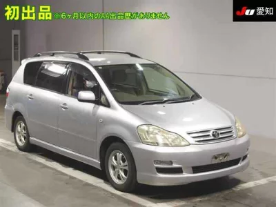 Toyota IPSUM