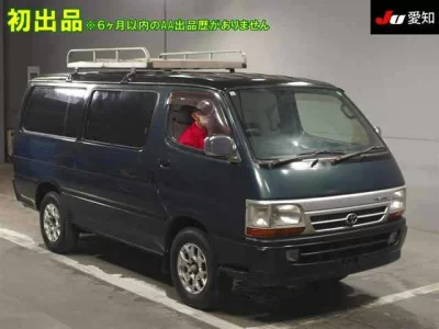 Toyota HIACE VAN  с аукциона в Японии