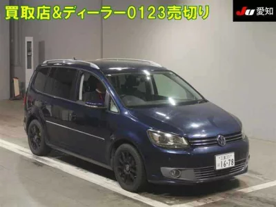 Volkswagen GOLF TOURAN