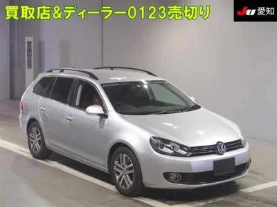 Volkswagen GOLF VARIANT