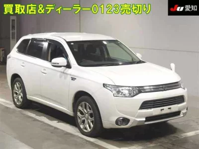 Mitsubishi OUTLANDER PHEV