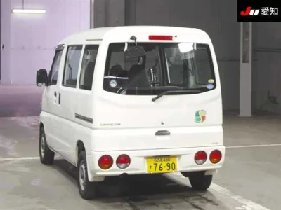 Mitsubishi MINICAB VAN