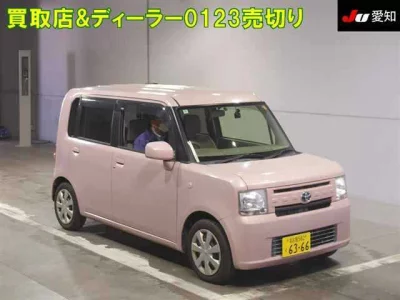 Toyota PIXIS SPACE