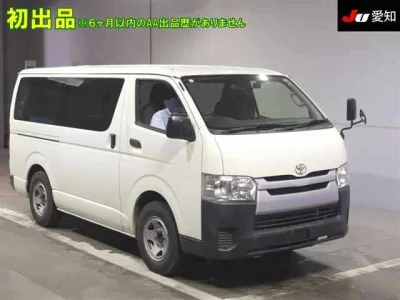 Toyota REGIUS ACE VAN