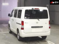 Toyota TOWN ACE VAN лот № 20006 оценка 3.5  с аукциона в Японии 1