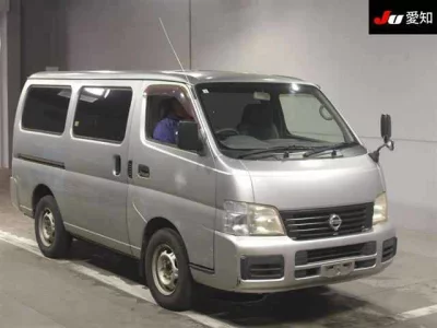 Nissan CARAVAN VAN
