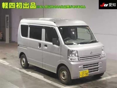 Nissan CLIPPER VAN