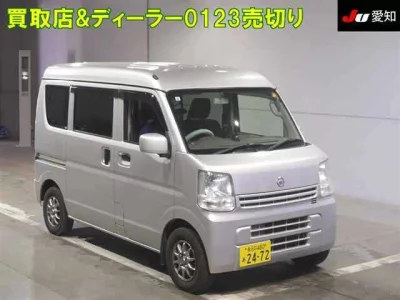 Nissan CLIPPER VAN