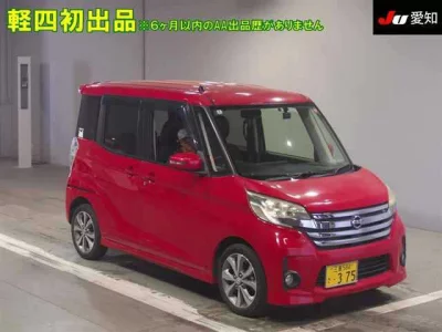 Nissan Dayz Roox